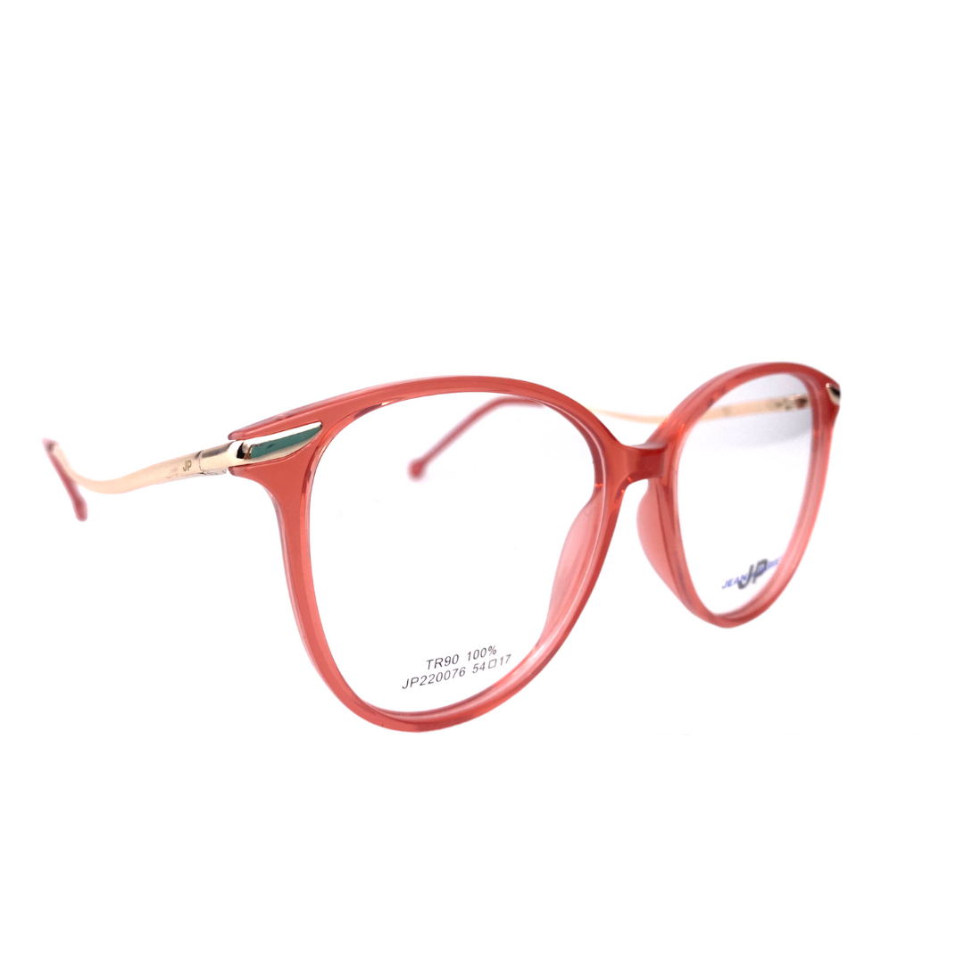 Lentes Ópticos Gallarda Rojo #62