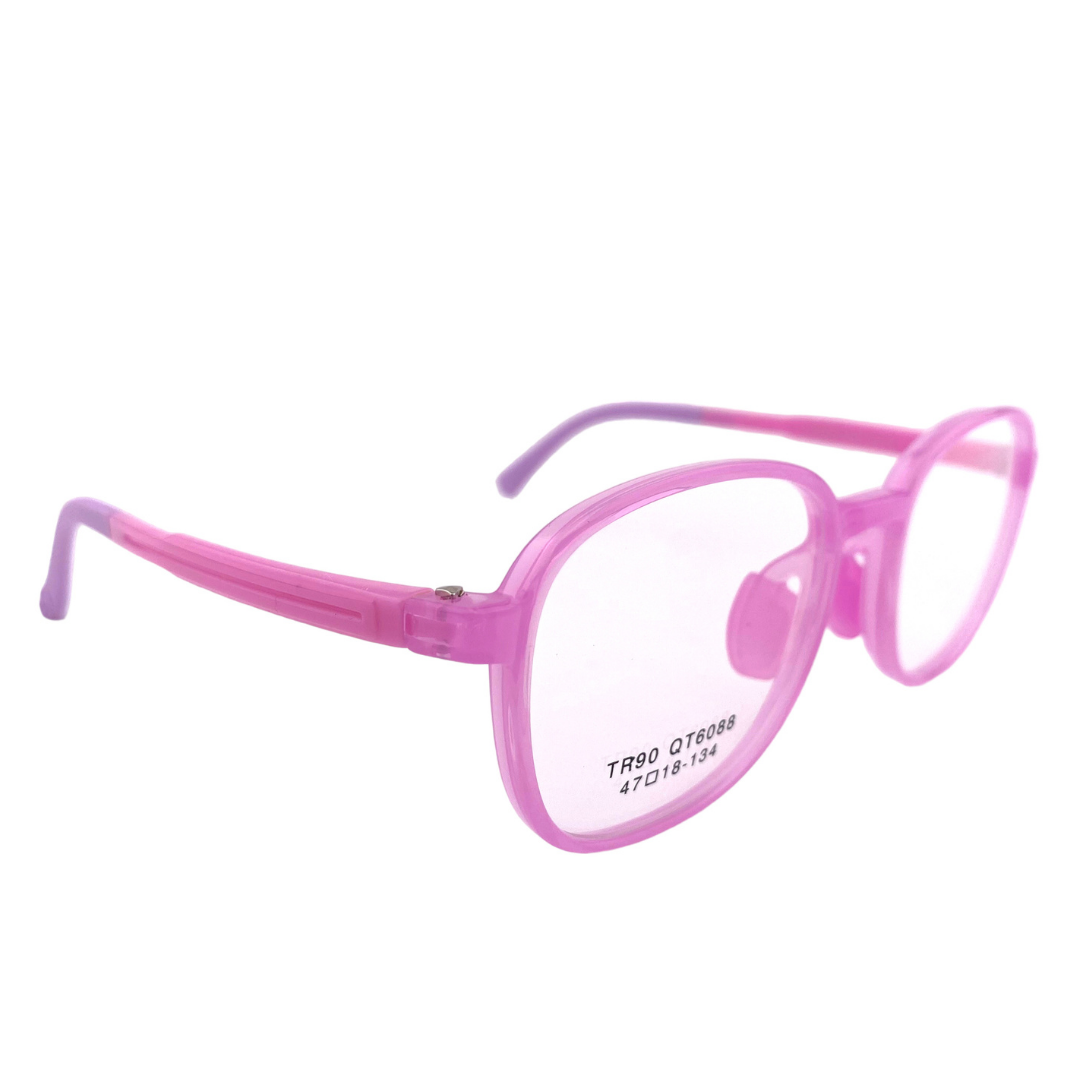 Lentes Ópticos Rainbow Kids Rosa #2